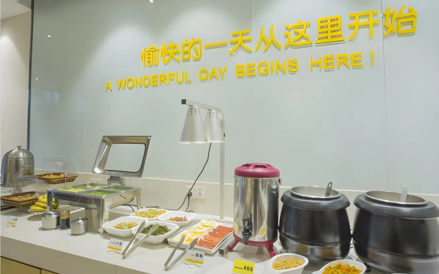 City Comfort Inn Hechi Bama Shouxiang Avenue