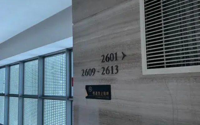 Wanning Riyuewan Shangyi Seaview Surf Apartment