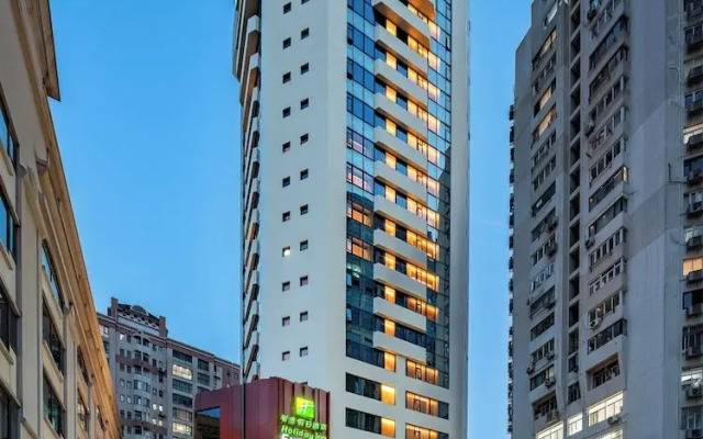 Holiday Inn Express Shanghai Jing'an Temple by IHG