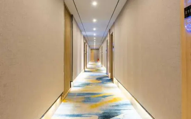 Starway Hotel (Wuxi Xihu Road Yaohan)