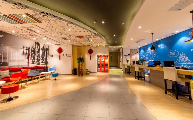 Yixin En Hotel (Lanzhou Railway Station ）