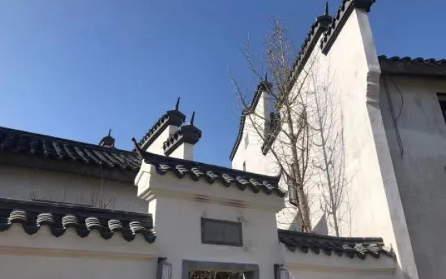 Savile Taoyuan Mountain Residence Hotel (Wugongshan Visitor Center)