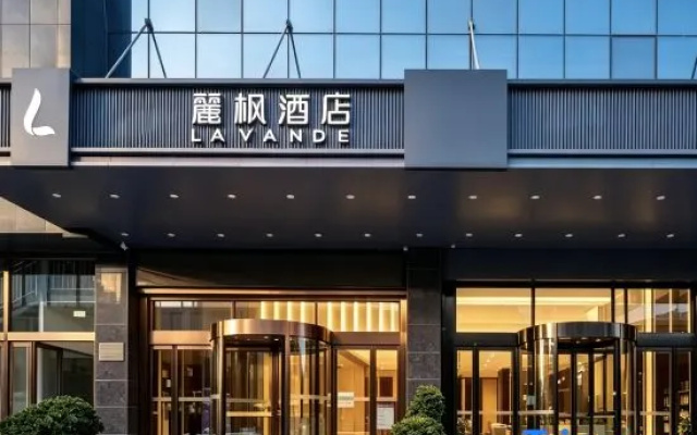 Lavande Hotel (Zhengzhou T10 Tan Shili Longhai West Road Metro Station Branch) – Exterior – Zhengzhou