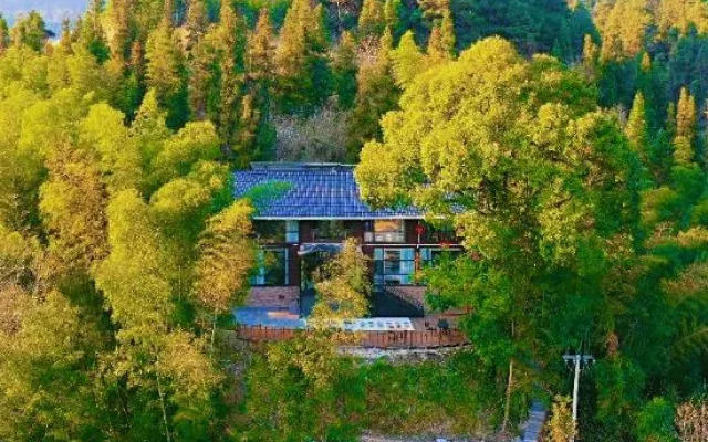 Fanjing Mountain Guoyun Mountain Residence