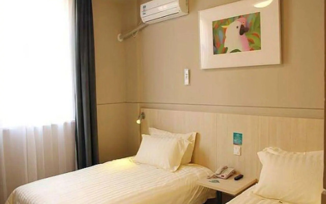 Jinjiang Inn Changsha Railway Station