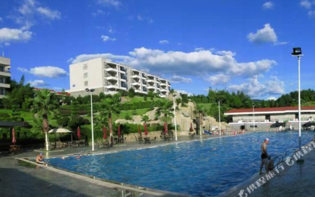 Wuyishan  Scenery Hotel