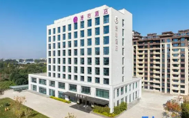 Manxin Hotel, Xingzhou Avenue, Xiangdu District, Xingtai