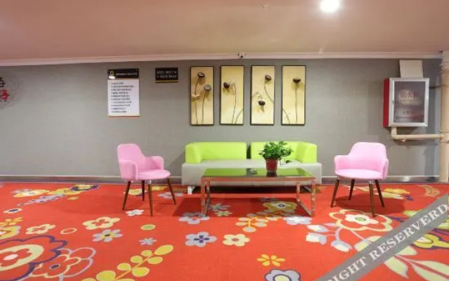 Super 8 Hotel (Anyang Angang)