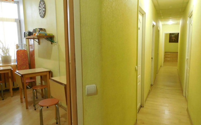 Central Park Hostel