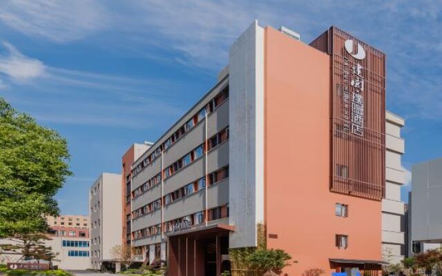 JIANGUO HIDDEN Hotel - Shanghai Lujiazui Software Park Store