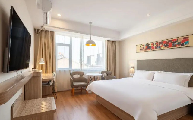 Hanting Hotel (Zibo Shiji Road)