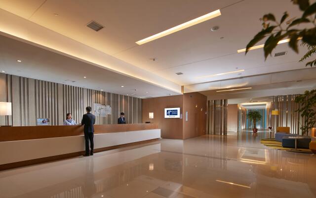 Holiday Inn Express Luoyang Yichuan