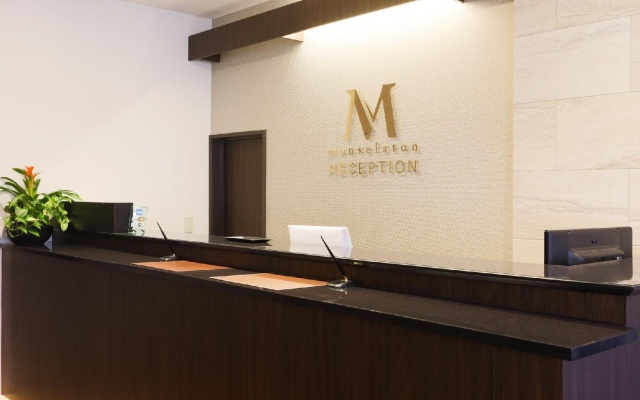 Hotel Monselaton – Lobby – Chiba