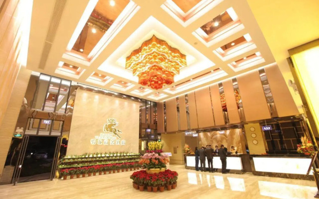 Junlong Business Hotel