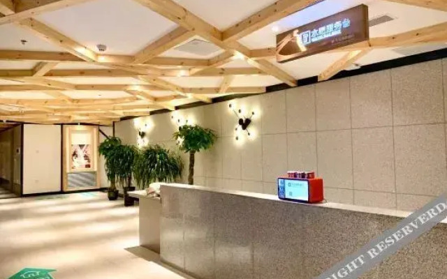Tianjin Platinum Platinum No.9 Tangquan Hotel