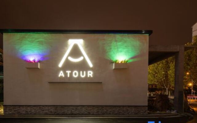 Atour Hotel Gaoqiao North, Wanjiali Middle Road, Changsha