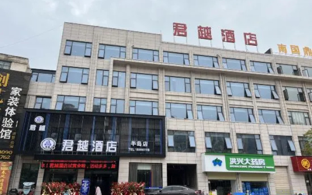 Junyue Hotel (Jinxian Wuyue Plaza) — 2-star hotel in Nanchang