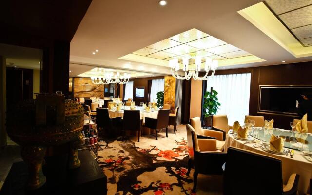 Chengdu Celebrity Upper Class Hotel