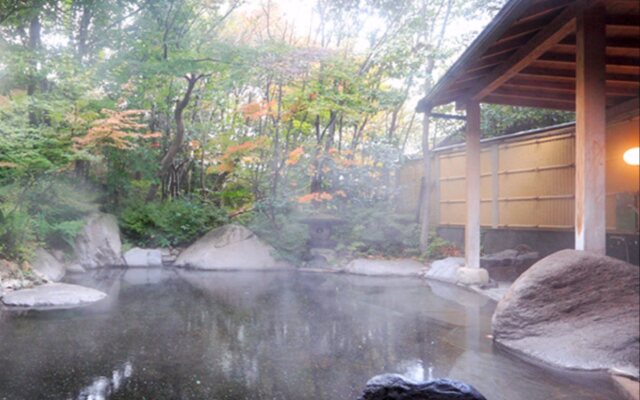 Yufuin Onsen Hinoharu Ryokan