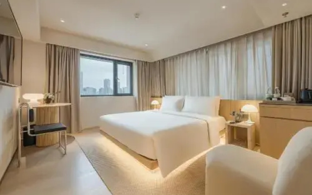 Atour Hotel Beijing Guomao CBD Huamao Center