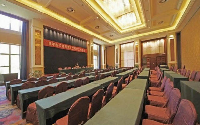 Shansong Hotel Shunchang