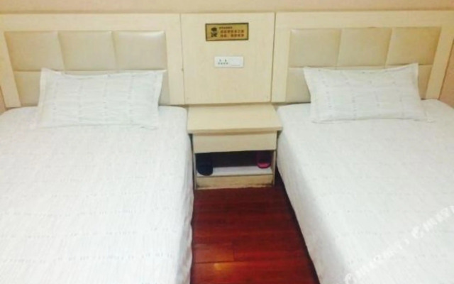 Shangchengshi Apartment