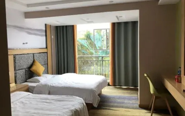 Bijie Marriott convenience Hotel