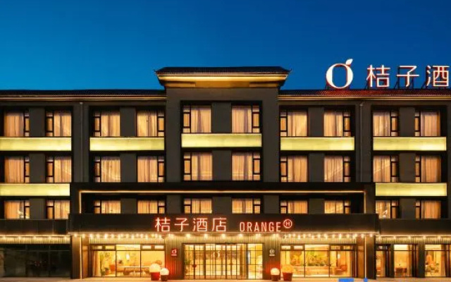 Orange Xilinhot Ecological Botanical Garden Hotel – Exterior – Xilinhot
