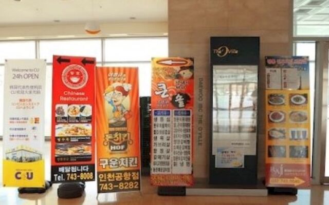 Incheon Airport Welcome Guesthouse