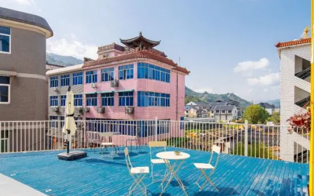 Floral Hotel·Lishui Dear Our Homestay (Guyan Huaxiang Store)