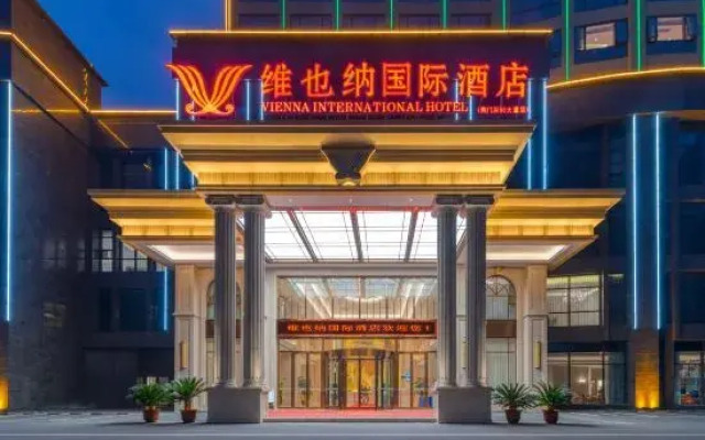 Vienna International Hotel (Jingmen Shenzhen Avenue Branch)