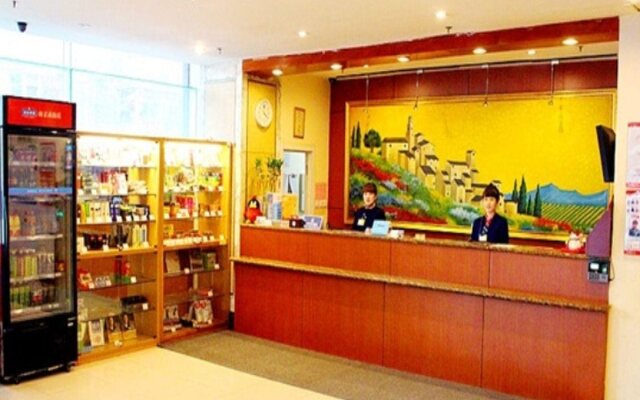 Hanting Express Shenyang Nanjing South Street
