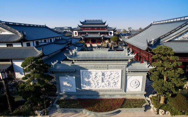 Royal Garden Hotel Shanghai