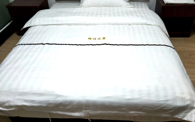 Kunshan Jinjia Star Express Hotel