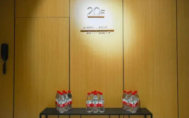 Starway Hotel (Linfen Houma Xintian Plaza)