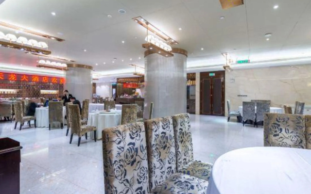 Tianlong Hotel – Lobby – Changsha