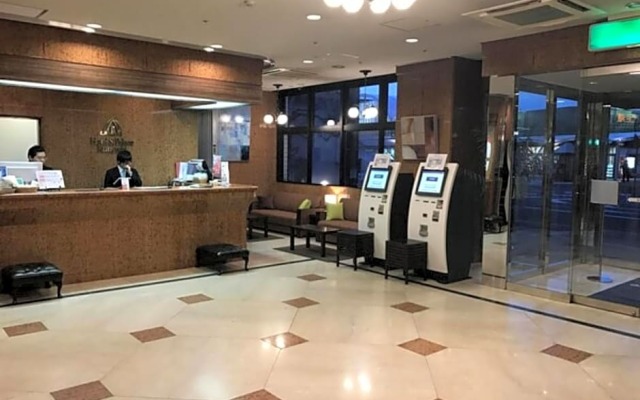 Hotel St Palace Kurayoshi - Vacation STAY 82269