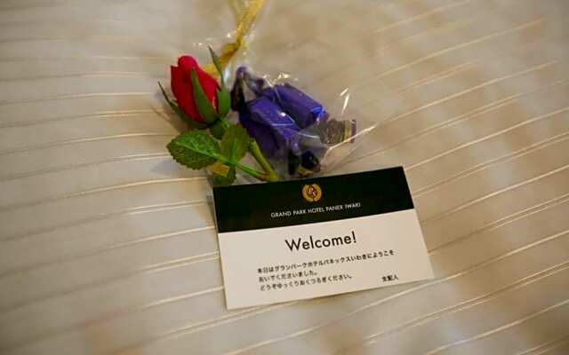 Grand Park Hotel Panex Iwaki / Vacation STAY 77749