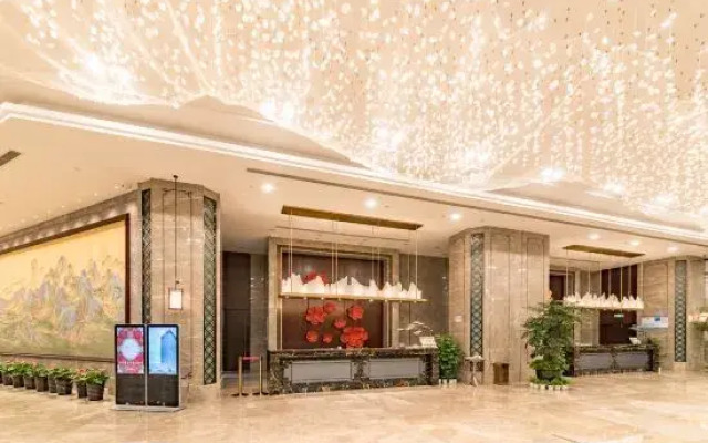 Yancheng State Owned Assets Hotel