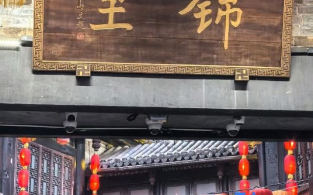 Homeinn Hotel (Chengdu Western Auto City Taipingyuan Subway Station)