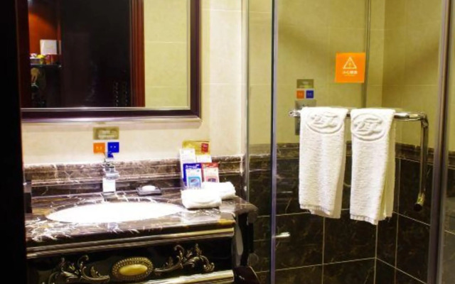 Urumqi Langui Garden Hotel