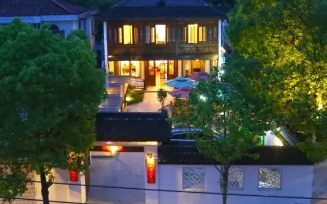 Jinglan wuzhenyuan Xiaoxiao courtyard B & B