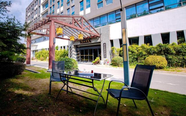 Suzhou Yuanqu Xinghai SCHOLARS Hotel (Jinji Lake)