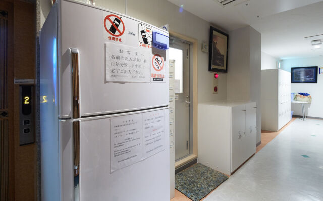 Okinawa Guest House Grand Naha