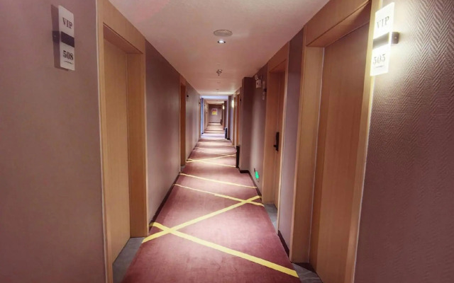 Home Inn UP Huaxuan Smart Travel Hotel (Donghai Pedestrian Street High-speed Railway Station)