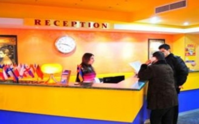 Erebuni Hotel