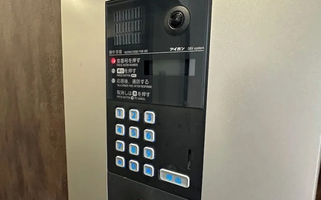 SOLASIA residence Kitaueno601
