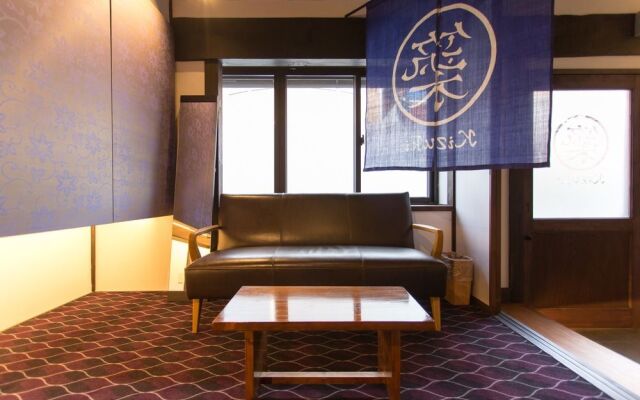 Kyoto Machiya Kizuki