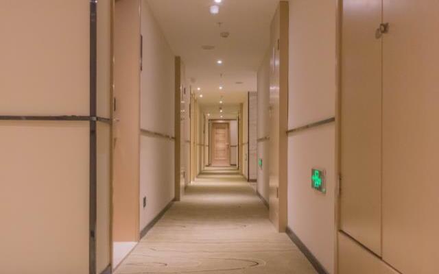 City Comfort Inn Nanchang Jiangxi Normal University