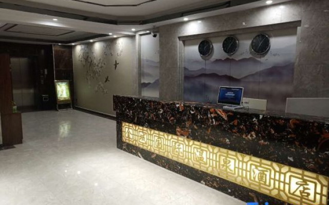 Zhoukou Jinyu Hotel